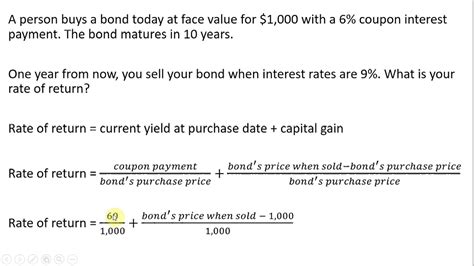 How To Calculate The Rate Of Return On A Coupon Bond Youtube