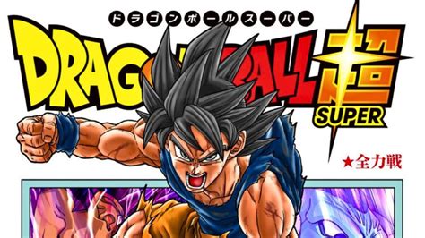 Dragon Ball Super Reveals New Take On Iconic Dbz Scenes 58 Off