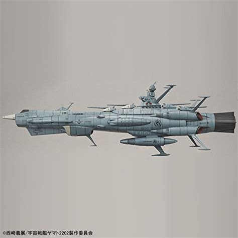 Bandai Hobby Space Battleship Yamato Andromeda Star Blazers 2202 Model