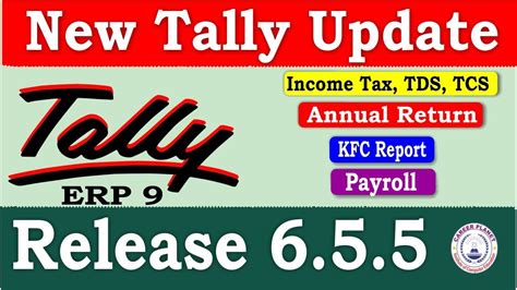 Tally Erp 9 Release 655 New Tally Update Download Latest Tally