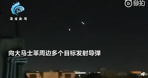 现场画面！以色列空袭叙利亚首都大马士革，叙防空系统拦截多个导弹 北晚新视觉