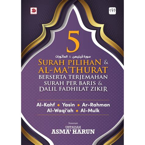 Buku Gi Surah Pilihan Al Mathurat Berserta Terjemahan Surah Per