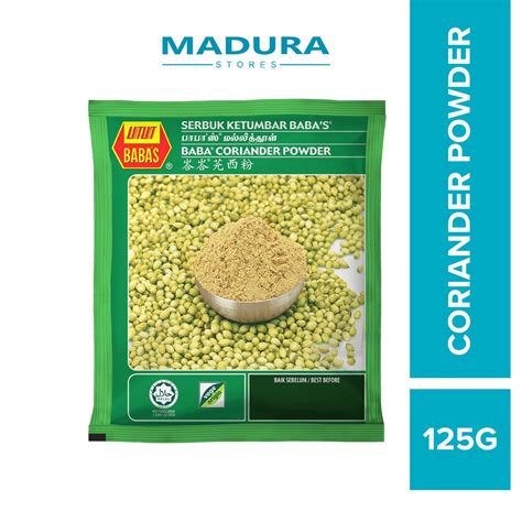 Baba S Coriander Powder 125g Shopee Malaysia