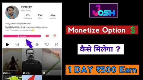 Josh App Creators Program Se Paise Kaise Kamaye Josh App I D Monetize