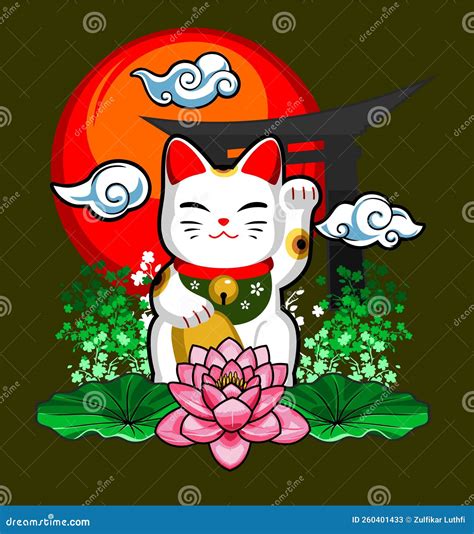 Gato Chino Y Luna Ilustración Del Vector Ilustración De Fuente 260401433