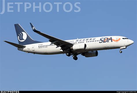 B Boeing N Shandong Airlines Yijing Hou Jetphotos