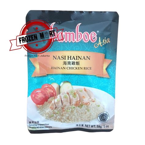 Jual Bamboe Bumbu Instant Bamboe Nasi Hainan Hainam Hainan Rice