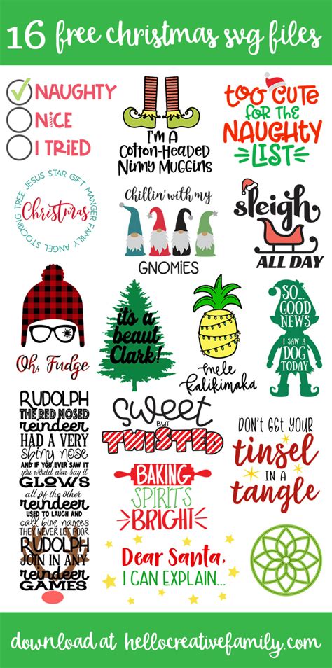 Free Christmas Story SVG 16 Christmas Cut Files Cricut Christmas