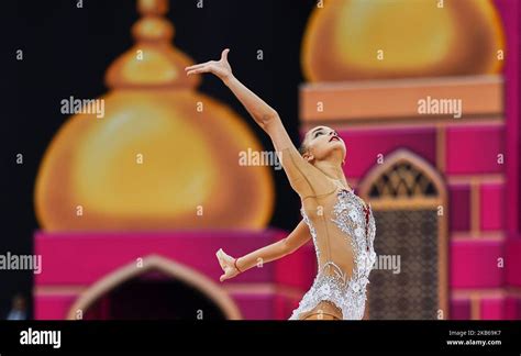 Dina Averina Of Russia During The 37th Rhythmic Gymnastics World