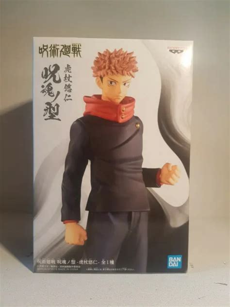 YUJI ITADORI Figurine Kaisen Jutsu Anime Manga Env 16 Cm BANPRESTO