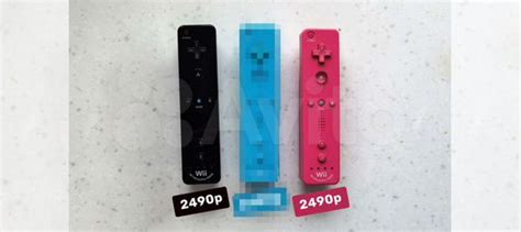 Wii Remote Motion Plus ориг Wii Nunchuk купить в Москве | Электроника ...