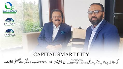 Group CEO Mr Saqib Rafiq Meeting Chairman Capital Smart City Mr Zahid