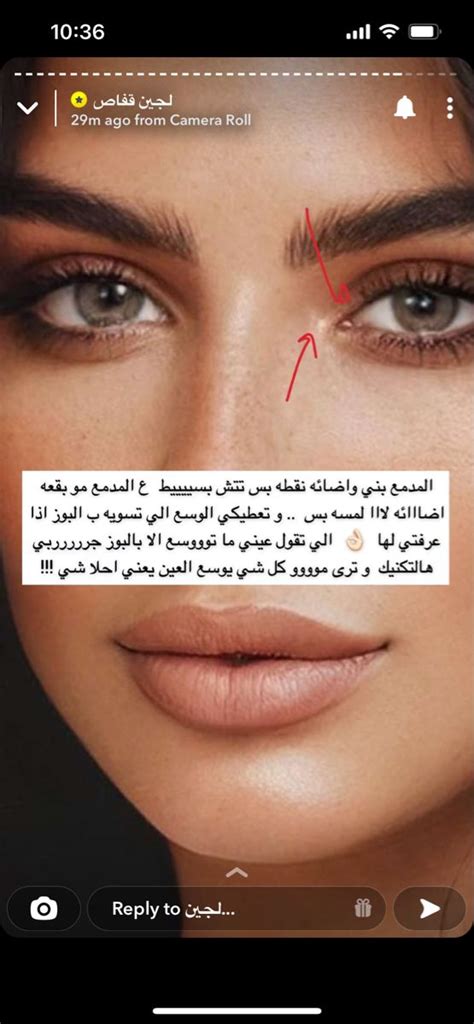 Pin By Noura Nour On Makeup Makeup Beautiful Makeup Eye Makeup