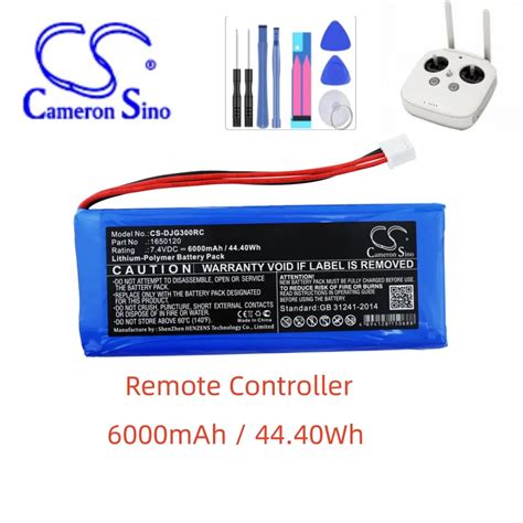 Remote Controller Battery For DJI 1650120 GL300C GL300E GL300F Inspire