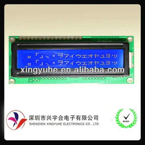 Display Lcd X Datasheet Pdf Rebellasopa