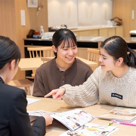 楽しく学べる！在校生と先生と一緒に親子丼／新宿調理師専門学校のオープンキャンパス情報と予約申込【スタディサプリ 進路】