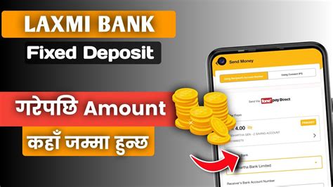 Laxmi Bank Fixed Deposit Amount Show Fixed Deposit Amount Details