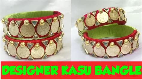 How To Make New Design Silk Thread Bangles At Home Useful Easy YouTube