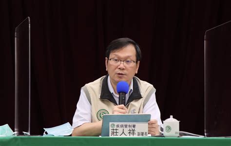 武漢肺炎》網傳台東爆發社區感染！指揮中心澄清：假訊息 生活 Newtalk新聞