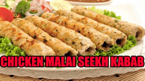 Instant Chicken Malai Seekh Kebab Recipe How To Make It