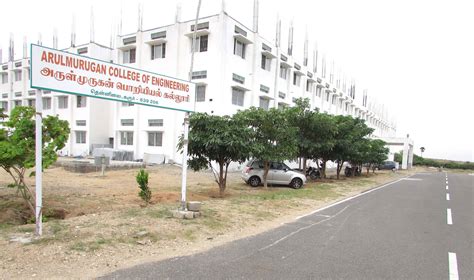 Arulmurugan College Of Engineering Ace Karur Admission 2025 Fees