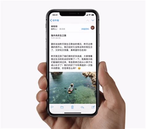 減產？未減產？iphone X數據爭議背後暴露蘋果困局 每日頭條