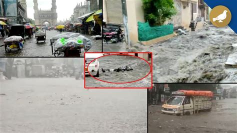 Hyderabad Heavy Rain Lashes City On Monday Youtube