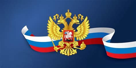 Россия - Православие | Пикабу