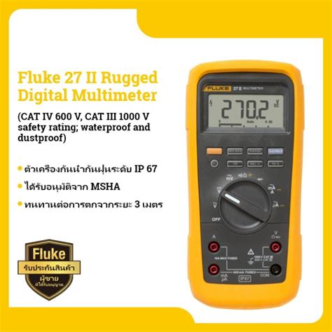 Fluke 27 Ii Rugged Digital Multimeter Th