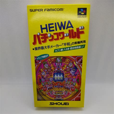 Yahoo オークション 美品 Heiwa パチンコワールド スーパーファミコ