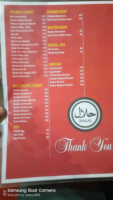 Menu At Dine N Fun Chennai Velachery Tambaram Main Rd