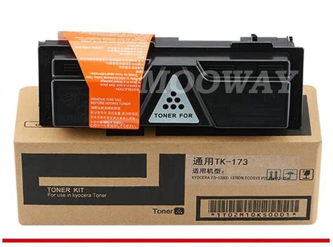 Compatible Toner Cartridge For Kyocera FS 1320D FS 1370DN ECOSYS P2135D