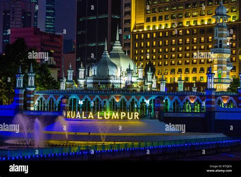 Masjid Jamek Jamek Mosque At Night Kuala Lumpur Malaysia Stock