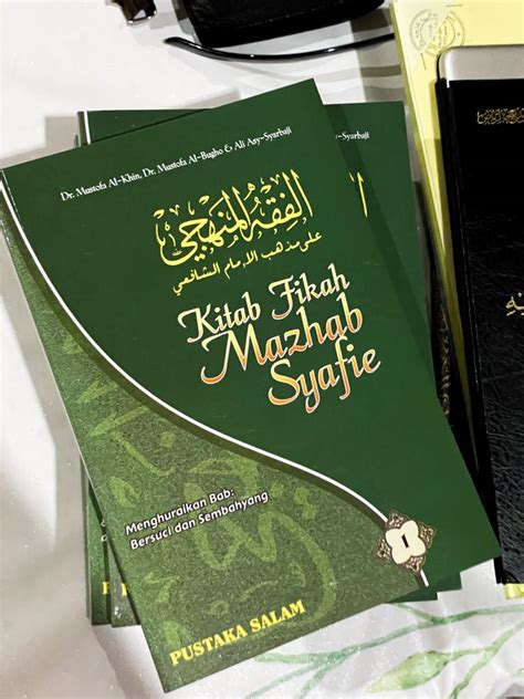 Terjemahan Fiqh Manhaji Kitab Fiqh Mazhab Syafie Hobbies Toys