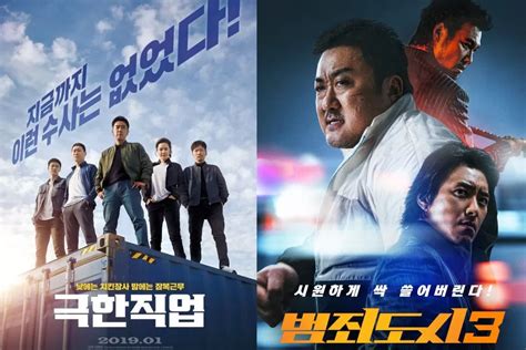 Film Korea Tentang Detektif Terbaik Angkat Kisah Penuh Teka Teki