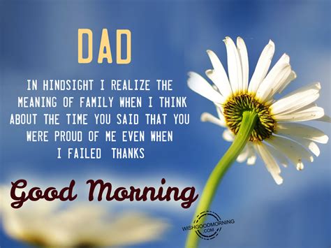 Good Morning Wishes For Father Good Morning Pictures