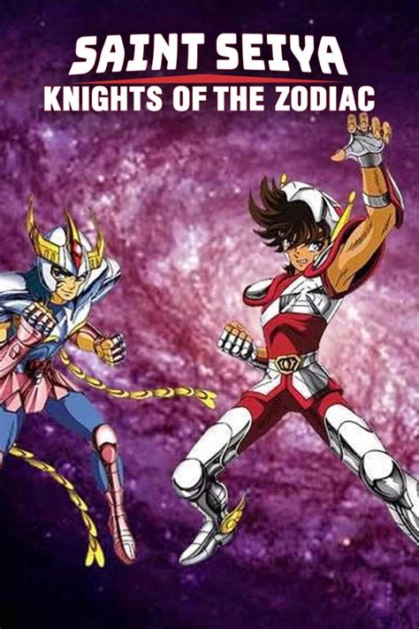 Saint Seiya Knights Of The Zodiac Season 1 Pictures Rotten Tomatoes