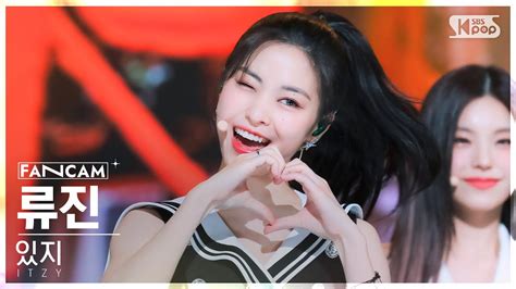 안방1열 직캠4k 있지 류진 Sneakers Itzy Ryujin Fancam Sbs Inkigayo 220731