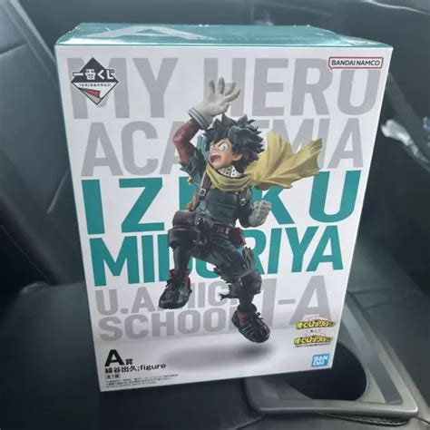 My Hero Academia Ichiban Kuji Next Generations Figure A Prize Izuku