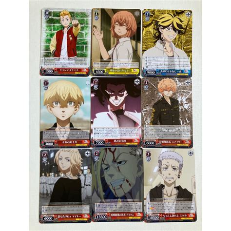 Cartas Originais De Tokyo Revengers De Weiss Schwarz Em Japon S E Em