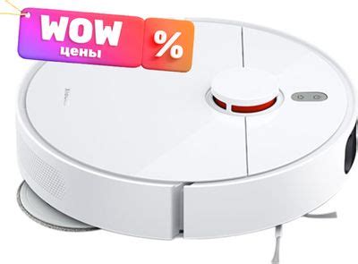 Xiaomi Mi Robot Vacuum S10+ (B105) / BHR6368EU Робот-пылесос купить в ...