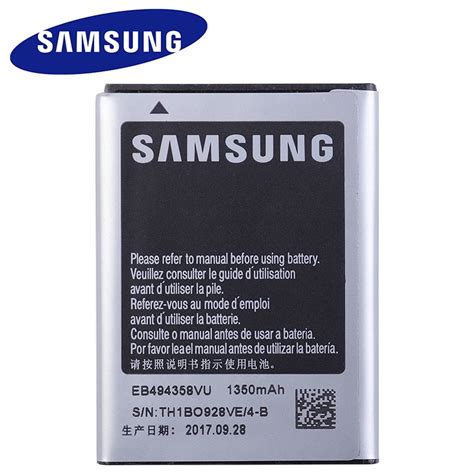 Bater A De Tel Fono Samsung Eb Vu Para Samsung Galaxy Ace S