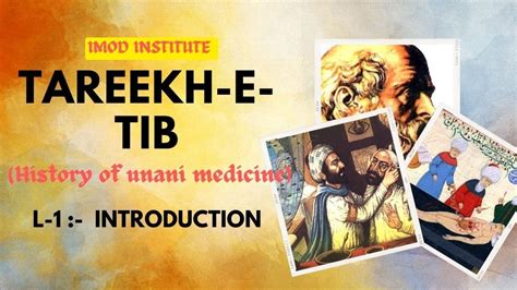 L 1 INTRODUCTION OF TAREEKH E TIB History Of Unani Medicine BUMS