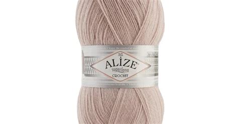 Пряжа Alize Superlana Tig 574 ( Алізе Суперлана Тіг Тиг Ализе ) для в ...