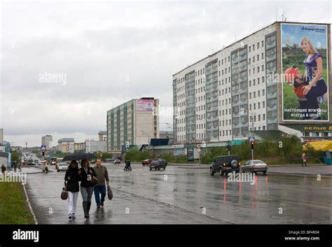 vorkuta arctic russia Stock Photo - Alamy