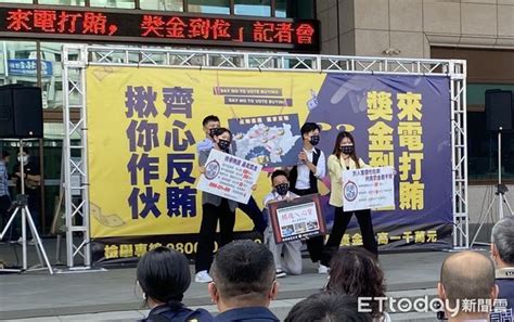 嘉義地檢署反賄選成效宣導 拍攝全國首部涉賄真人真事訪談影片 Ettoday地方新聞 Ettoday新聞雲