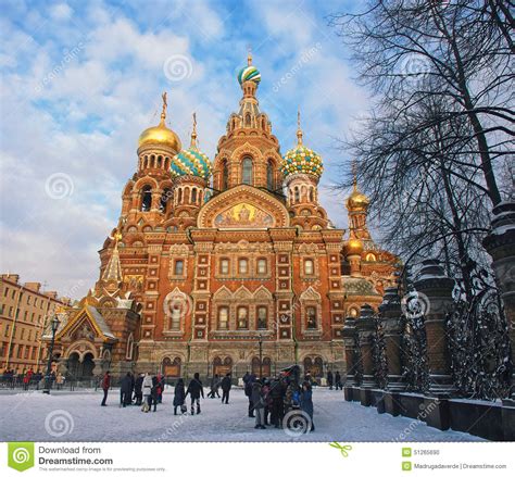 Church Of The Savior On Blood wallpapers, Religious, HQ Church Of The ...