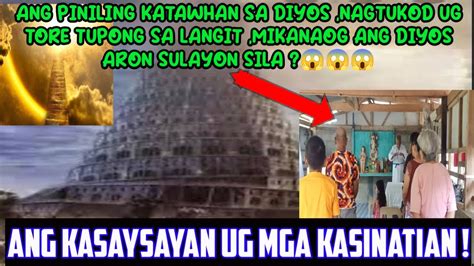 PART 2 ANG PAGPADAYAG SA MGA KASAYSAYAN UG MGA KASINATIAN SA PINILING