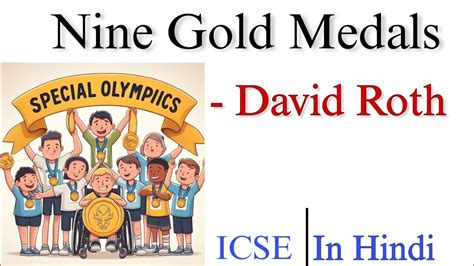 Nine Gold Medals Class 10 ICSE Nine Gold Medals By David Roth Summary