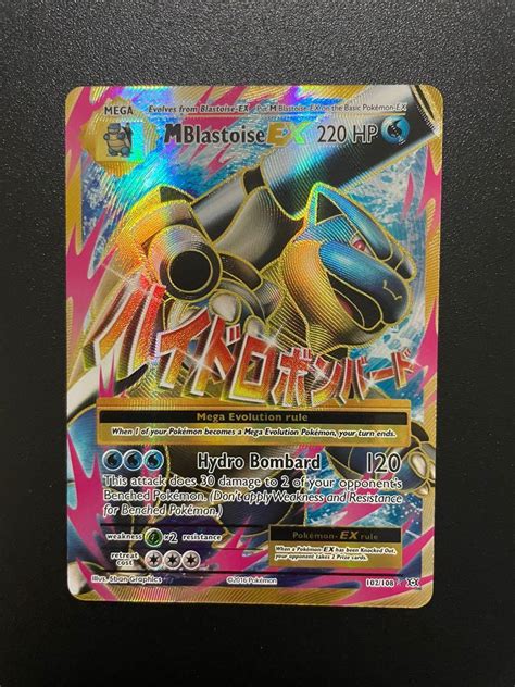 Pokemon Tcg M Blastoise Ex Full Art Ultra Rare Xy